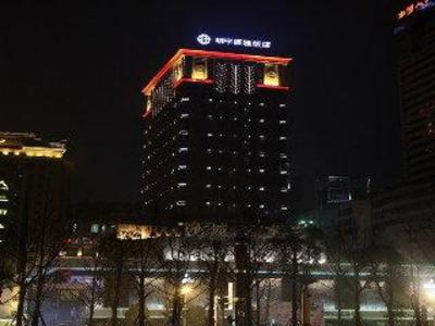 фото отеля Minyoun Suniya Hotel Chengdu
