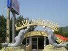 фото отеля Club Aquarium Hotel