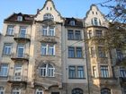 фото отеля Hotel Central Bamberg