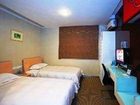фото отеля Hangzhou ACG Life Theme Hotel Wulin Square Branch