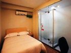 фото отеля Hangzhou ACG Life Theme Hotel Wulin Square Branch