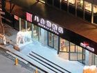 фото отеля Bayinhe Hotel Zhongshan