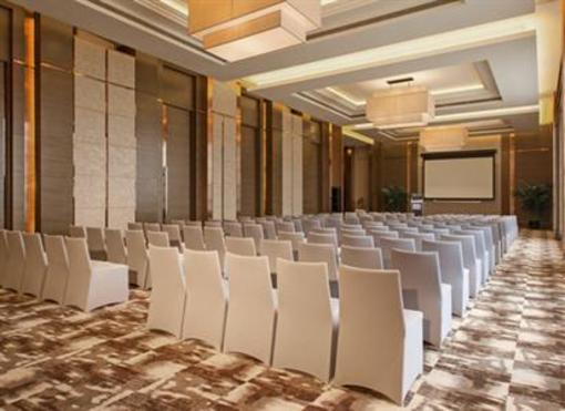 фото отеля The Westin Xiamen