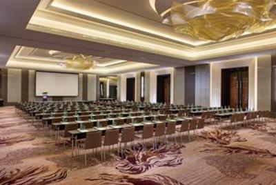 фото отеля The Westin Xiamen