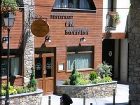 фото отеля Bonavida Hotel Andorra La Vella