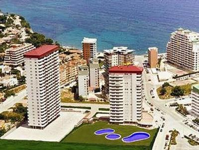 фото отеля Coral Beach Apartments Calpe