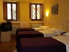 фото отеля Albergo Ariosto