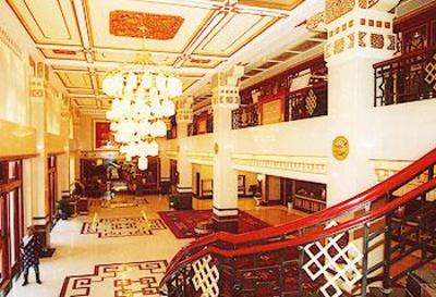 фото отеля Manasarovar International Hotel Lhasa