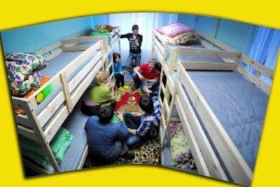 фото отеля Hostel Smiles