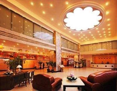 фото отеля Jingu Hotel Urumchi