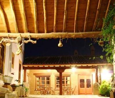 фото отеля Casa Grande De Fresnedoso De Ibor