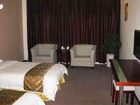 фото отеля Kinguest Hotel Chongqing