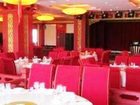фото отеля Fu Guo Grand Hotel