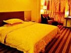 фото отеля Super 8 Hotel Changsha Ya Tai