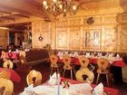 фото отеля Haus Sonntal Appartement Fieberbrunn