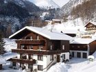 фото отеля Ferienhaus Regina Heiligenblut
