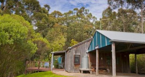 фото отеля King Parrot Cottages & Conference Retreat