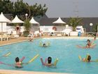 фото отеля Camping Le Chatelet