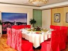 фото отеля Dong Fang Hotel Qingdao