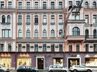 фото отеля Hotel Bolshoy 19