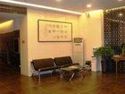 фото отеля Datong Crystal Leaf Hotel Yungang