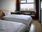 фото отеля Datong Crystal Leaf Hotel Yungang
