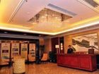 фото отеля Guangzhou Bontai Hotel