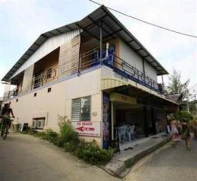 фото отеля Pongpan House Phi Phi Island