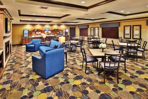 фото отеля Holiday Inn Express Hotel & Suites Dubuque-West
