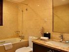 фото отеля Xuhui International Executive Suites Shanghai
