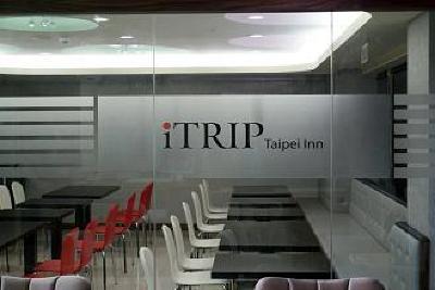 фото отеля ITrip Taipei Inn