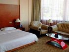 фото отеля Century Star Business Hotel Qingdao