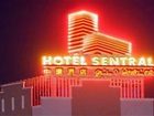 фото отеля Hotel Sentral
