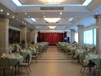 Hainan Seaview International Hotel Haikou Hainan Seaview International Hotel Haikou