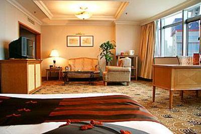 фото отеля Wanyou Conifer Hotel