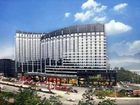 фото отеля Da Cheng Shanshui Hotel Zhangjiajie