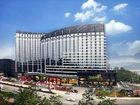 фото отеля Da Cheng Shanshui Hotel Zhangjiajie