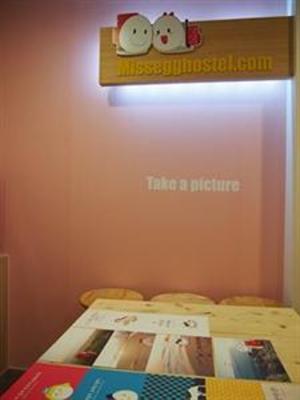 фото отеля Miss Egg Hostel