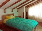 фото отеля Bright Hostel Cusco