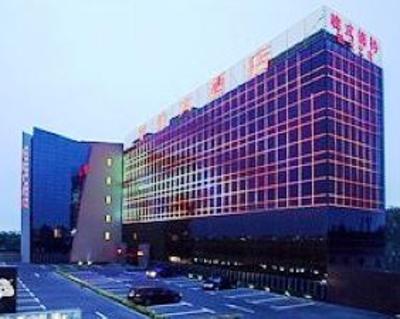 фото отеля Hengbo Hotel