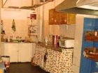 фото отеля Rupestre Hostel