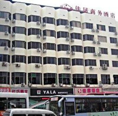 фото отеля Jiaju Business Hotel