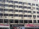 фото отеля Jiaju Business Hotel