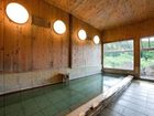 фото отеля Yufuin Gettoan