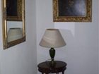 фото отеля Pension Celia