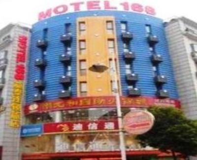 фото отеля Motel 168 Nanjing Jiangning Dong Shan Pedestrian