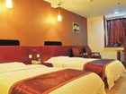 фото отеля Homey Hotel (Chongqing Shipingqiao)