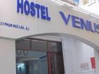 фото отеля Venus Hostel
