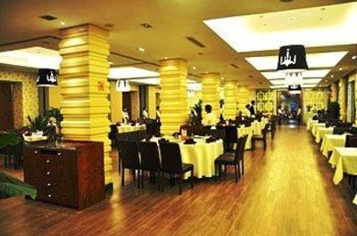 фото отеля Hangzhou Jiading International Hotel