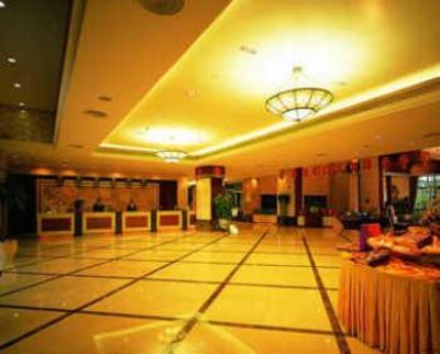фото отеля Wuyi Phoenix Hotel Jiangmen